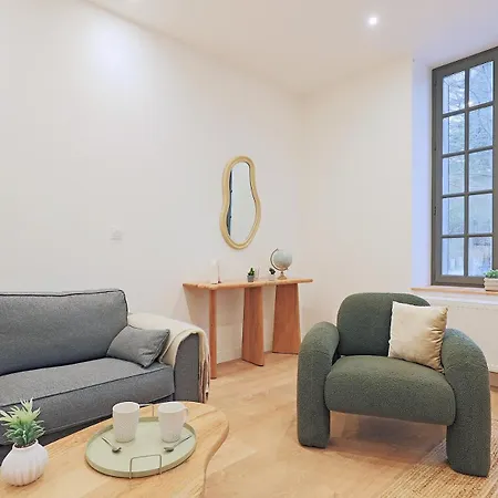 La Maison Du Gardien Appartement Brignais